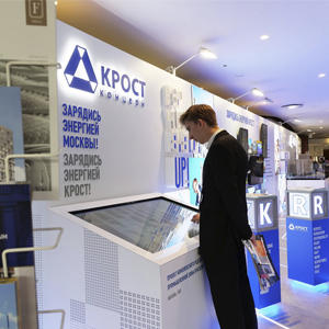 Концерн «КРОСТ» на Urban Forum 2019 презентовал завершающийся проект редевелопмента промзоны Братцево Концерн «КРОСТ» на Urban Forum 2019 презентовал завершающийся проект редевелопмента промзоны Братцево