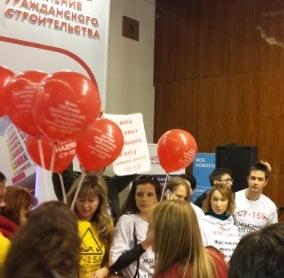 Дольщики СУ-155 выступили с акцией протеста на выставке «Недвижимость от лидеров» Дольщики СУ-155 выступили с акцией протеста на выставке «Недвижимость от лидеров»