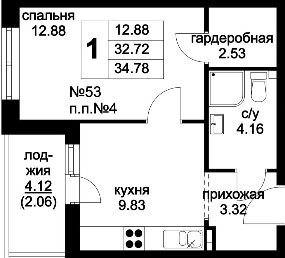 Жк Поляна Купить Квартиру Ростов