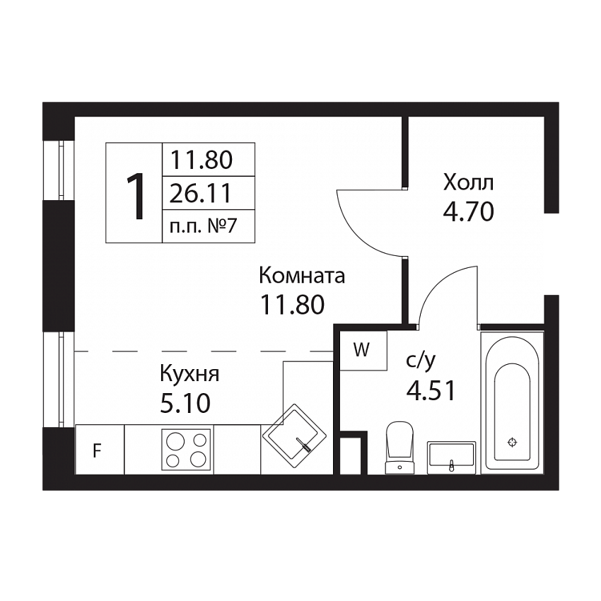 Купить Студию В Зеленых Аллеях