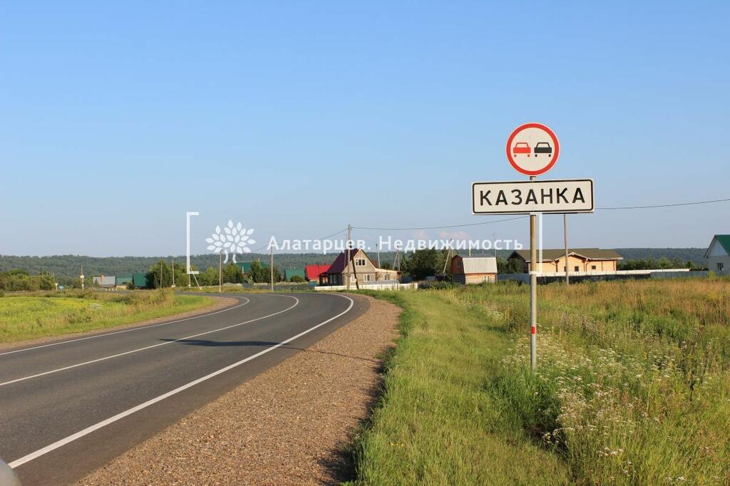 Казанка томск карта